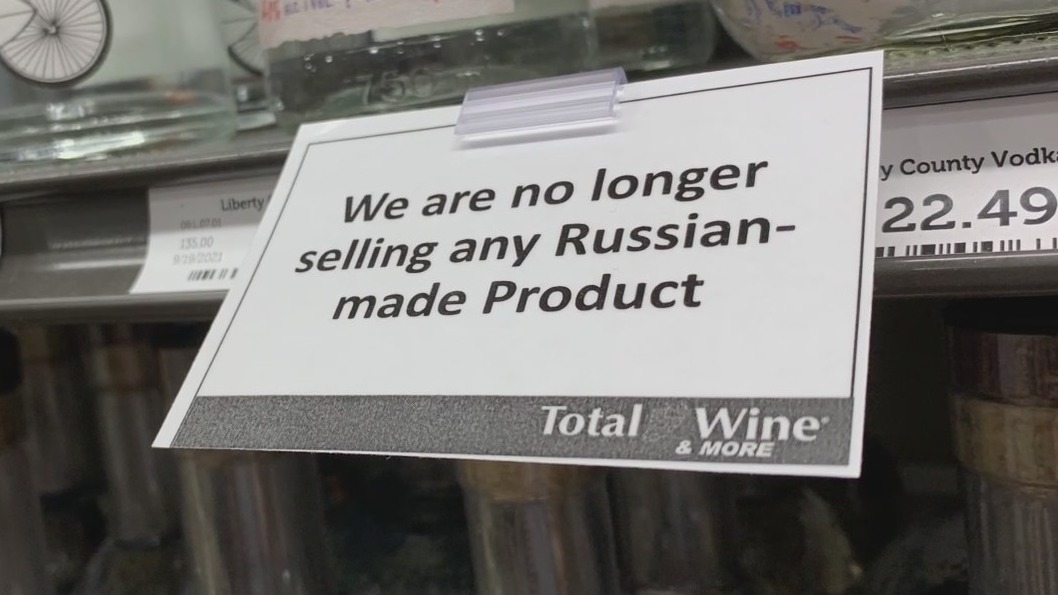 Divesting yourself from Russia
